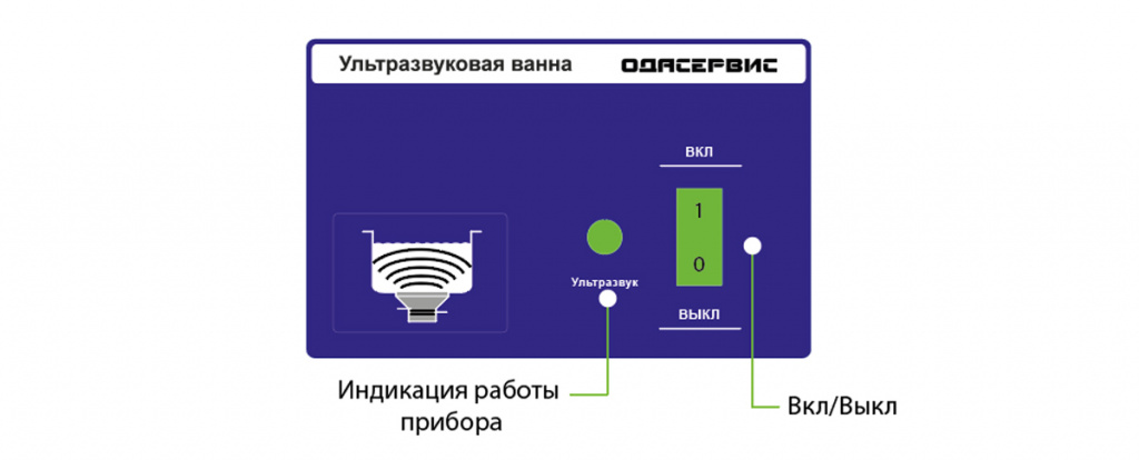 panel-serii-m.jpg